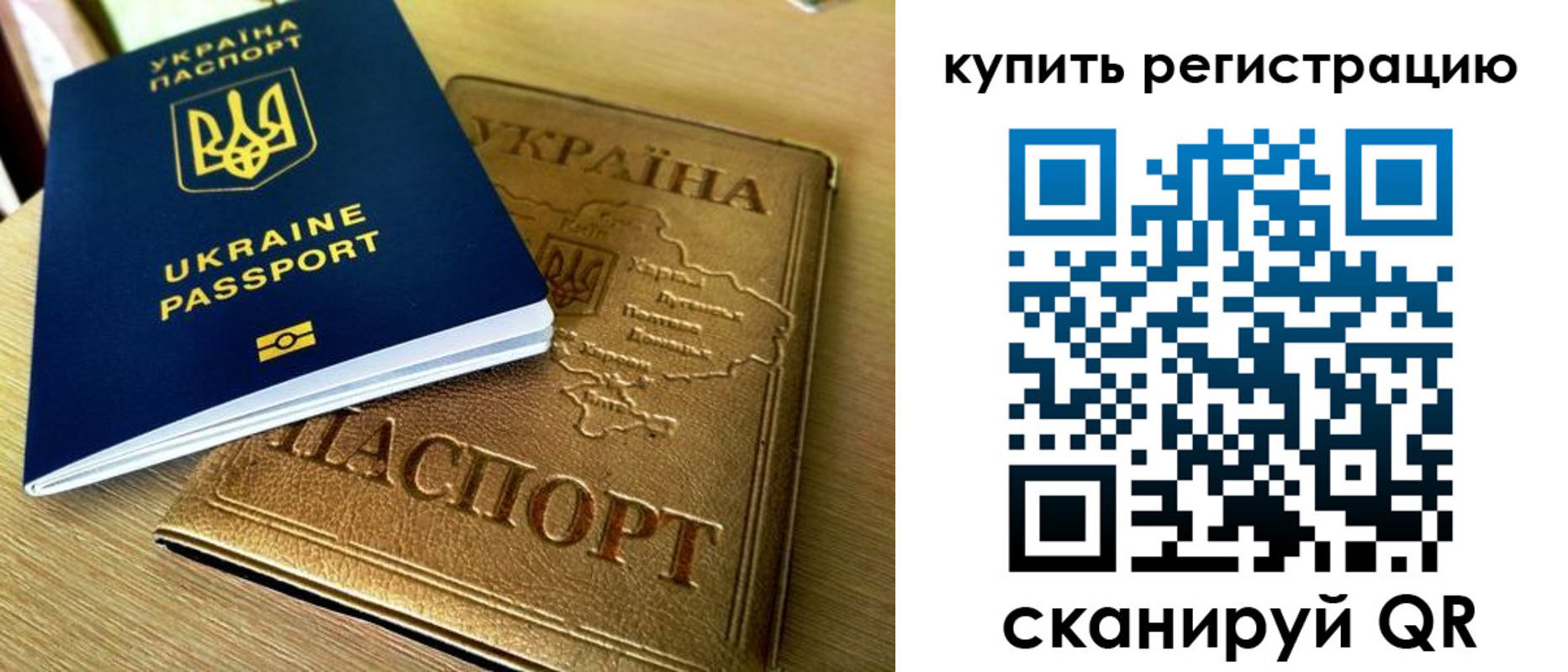 пропишу в квартире в Сургуте