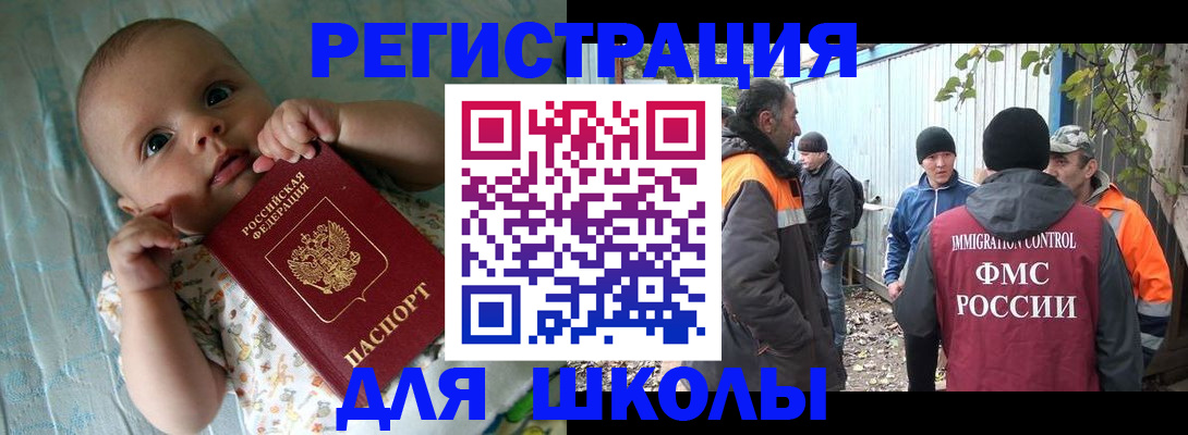 форма 3 в Сургуте