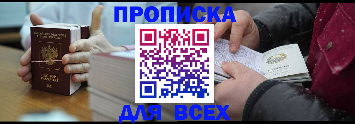 форма 3 в Сургуте